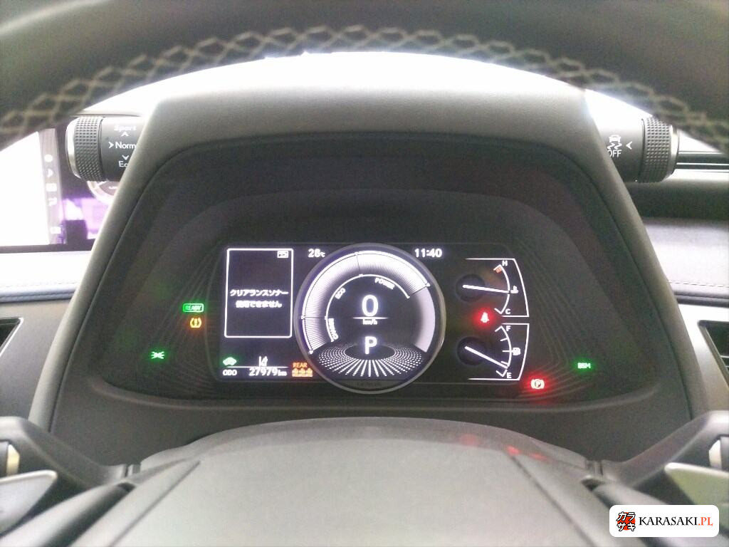 Lexus Ux 2021 z aukcji japońskiej