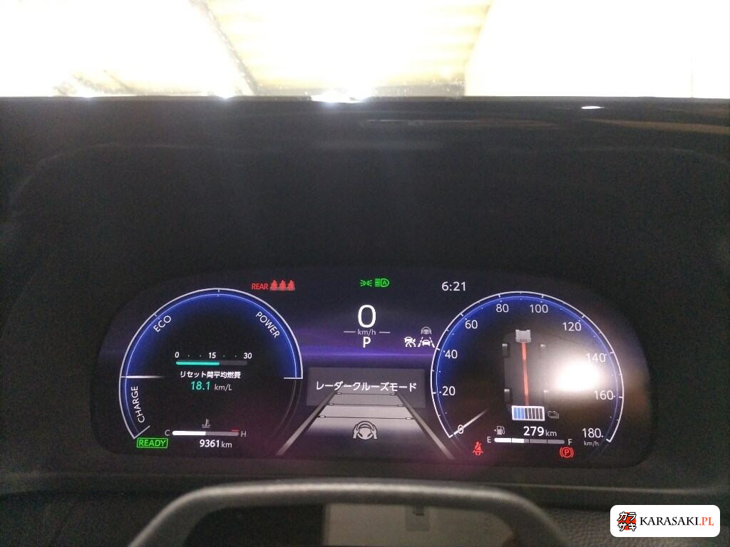 Toyota Crown Estate 2025 z aukcji japońskiej