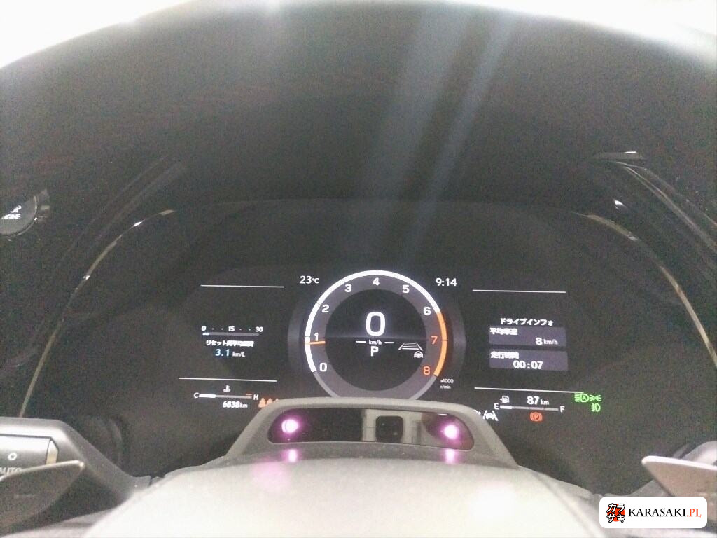 Lexus RX 2025 z aukcji japońskiej