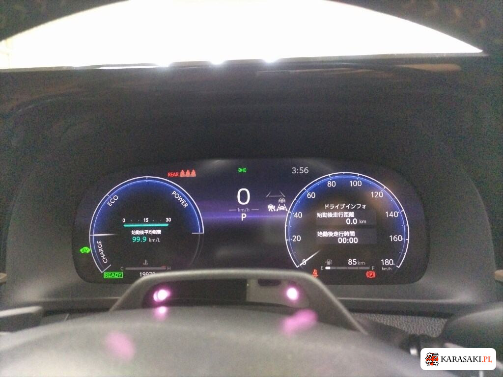 Toyota Crown Estate 2025 z aukcji japońskiej