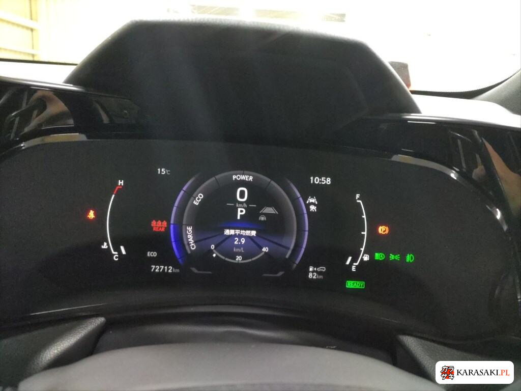 Lexus NX 2022 z aukcji japońskiej