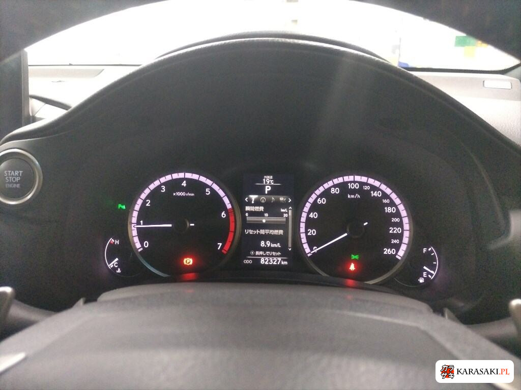 Lexus NX 2016 z aukcji japońskiej