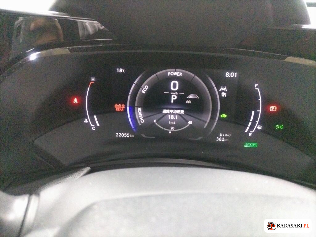 Lexus NX 2023 z aukcji japońskiej