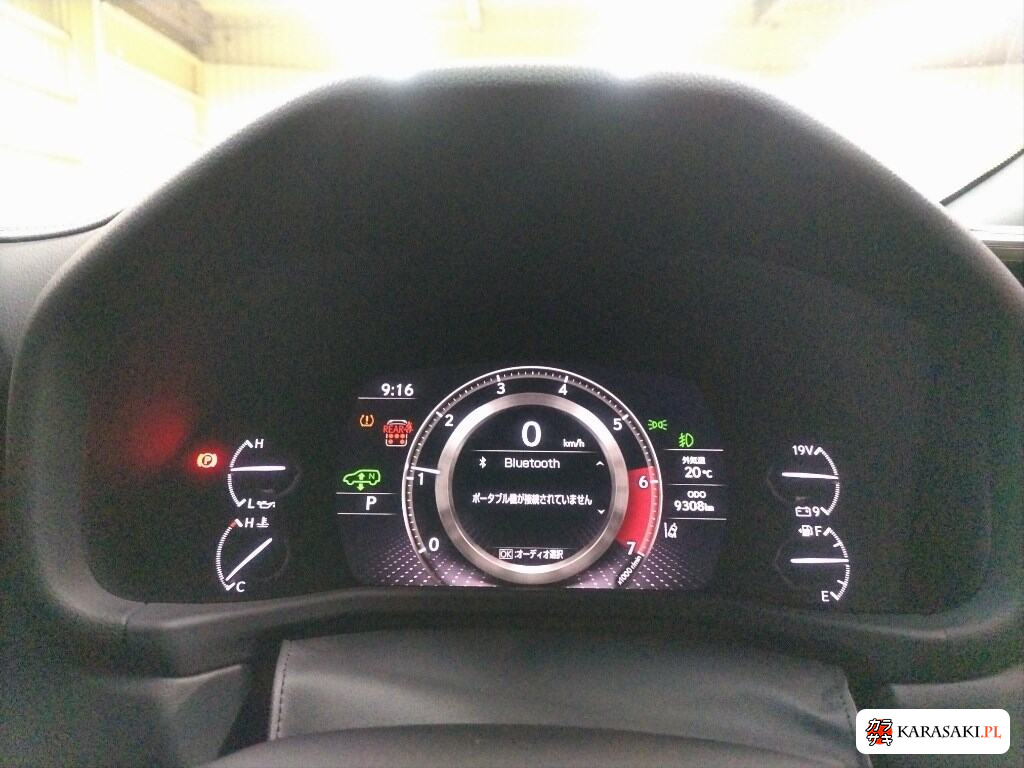 Lexus LX 2023 z aukcji japońskiej
