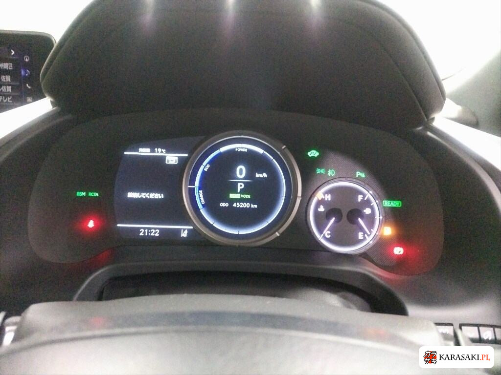 Lexus RX 2018 z aukcji japońskiej