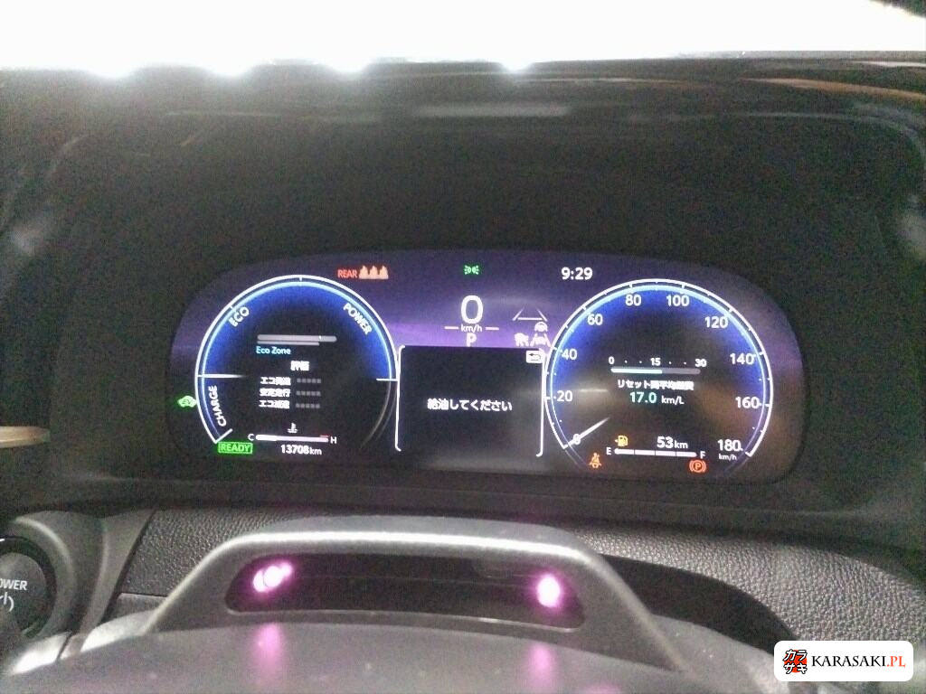Toyota Crown Estate 2025 z aukcji japońskiej