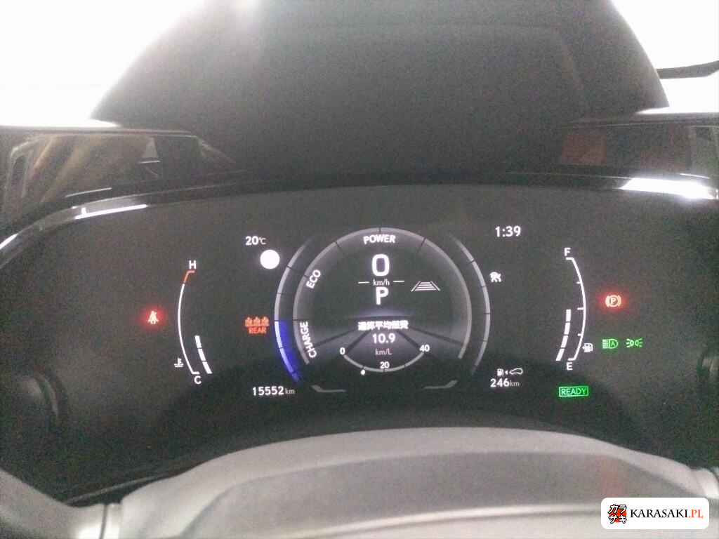 Lexus NX 2024 z aukcji japońskiej