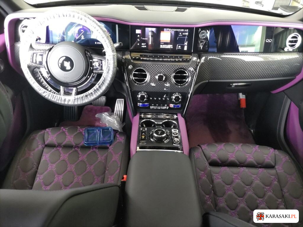 Rolls-Royce Cullinan 2026 z aukcji japońskiej