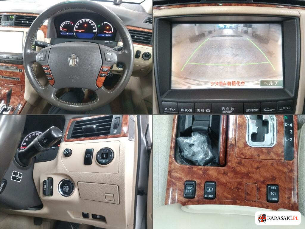 Toyota Crown 2005 z aukcji japońskiej