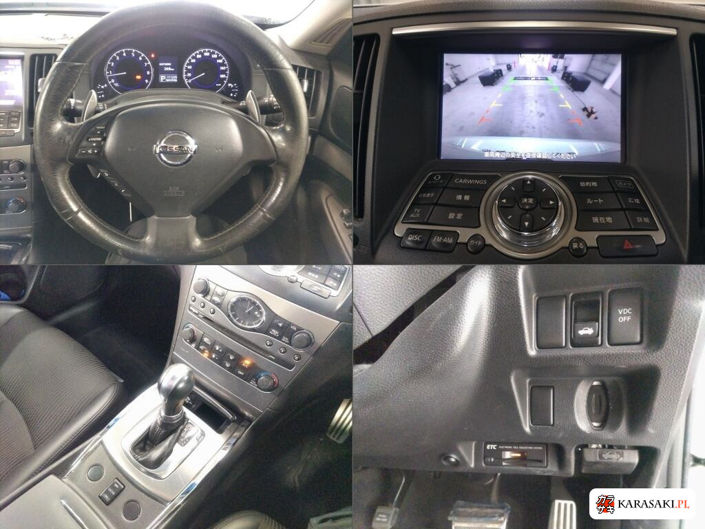 Nissan Skyline 2012 z aukcji japońskiej