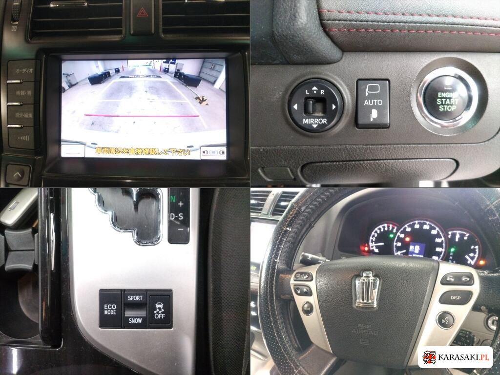 Toyota Crown 2011 z aukcji japońskiej