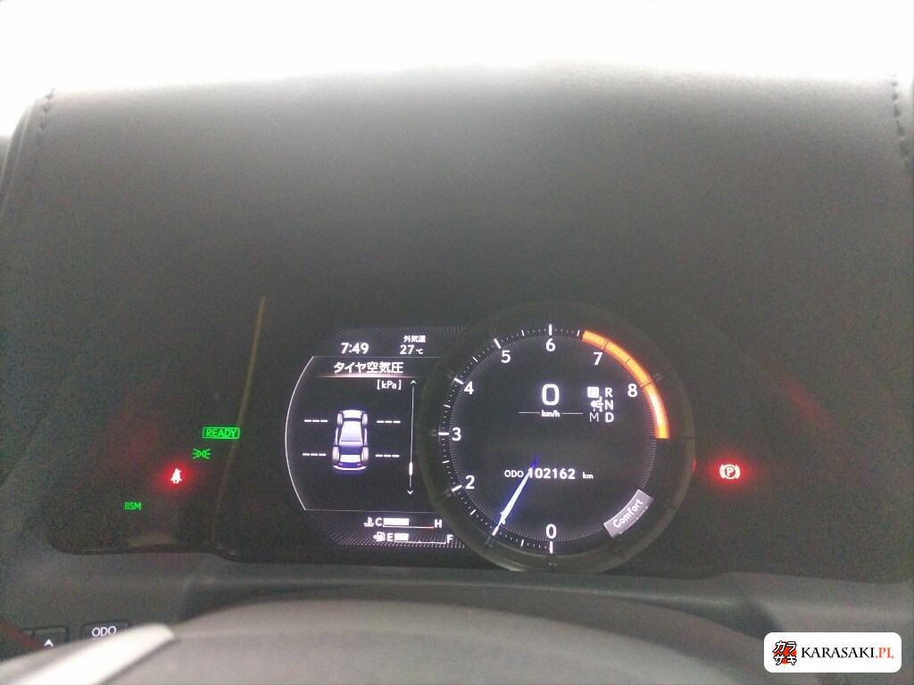Lexus LS 2018 z aukcji japońskiej