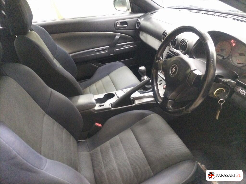 Nissan Silvia 1999 z aukcji japońskiej
