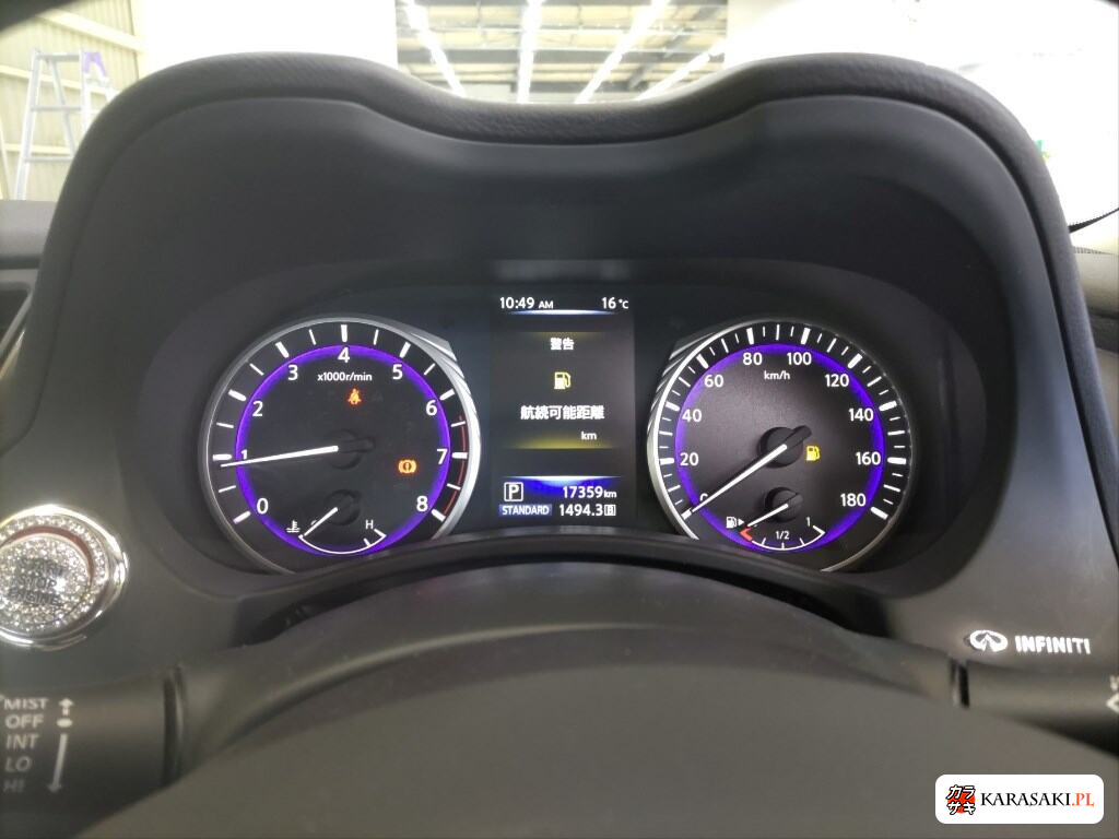 Nissan Skyline 2014 z aukcji japońskiej