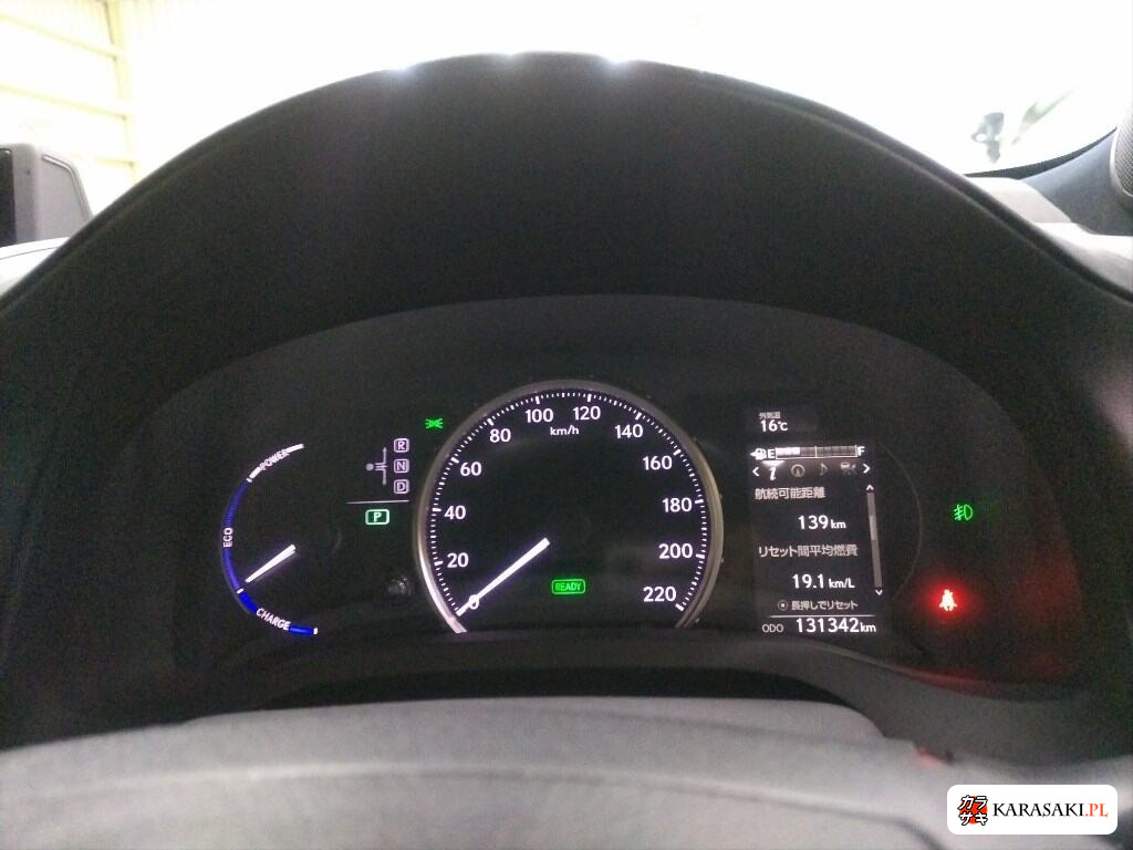 Lexus CT 2014 z aukcji japońskiej
