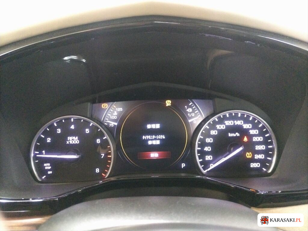 Cadillac XT5 Crossover 2017 z aukcji japońskiej