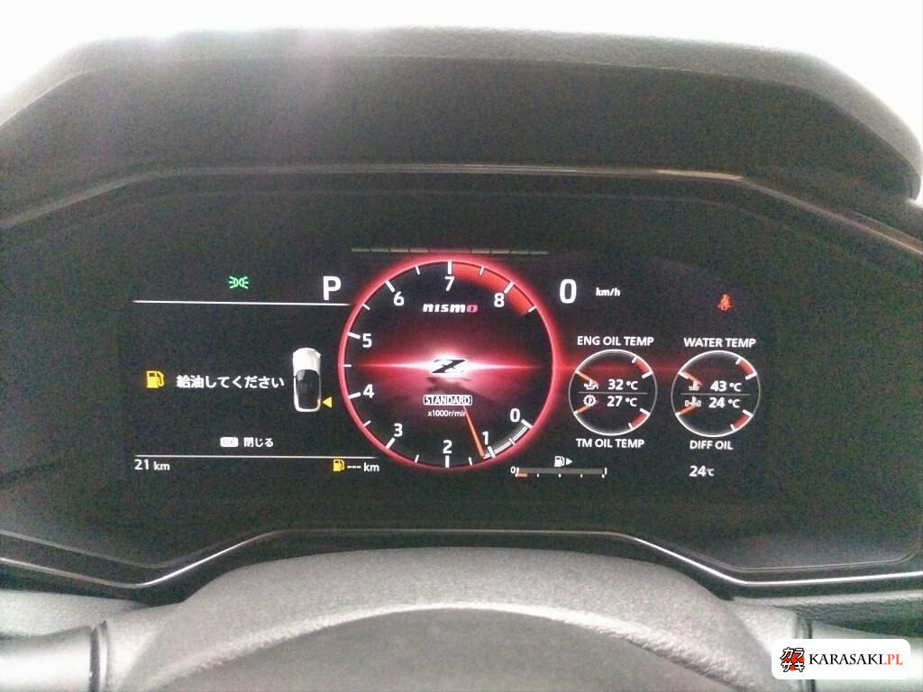 Nissan Fairlady Z 2025 z aukcji japońskiej
