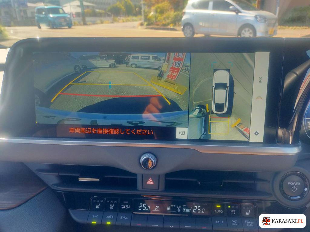 Toyota Crown 2024 z aukcji japońskiej