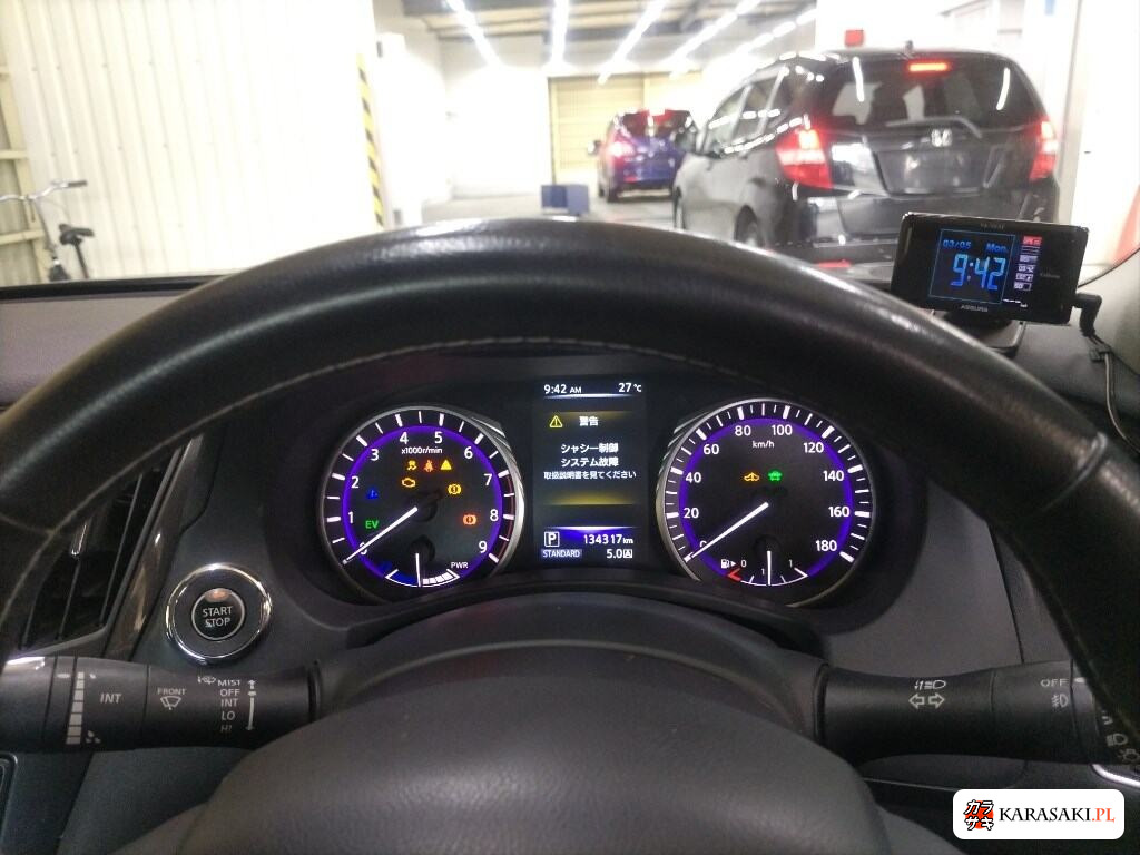Nissan Skyline 2014 z aukcji japońskiej