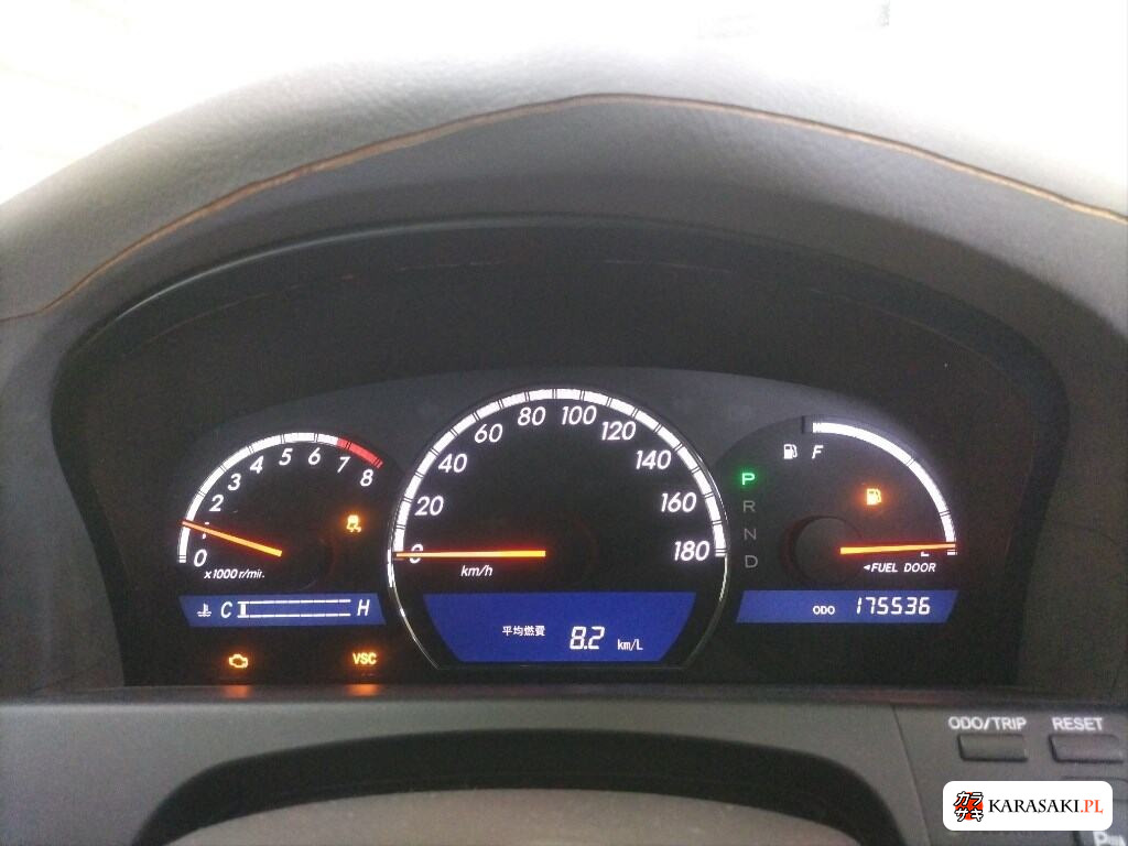 Toyota Crown 2004 z aukcji japońskiej
